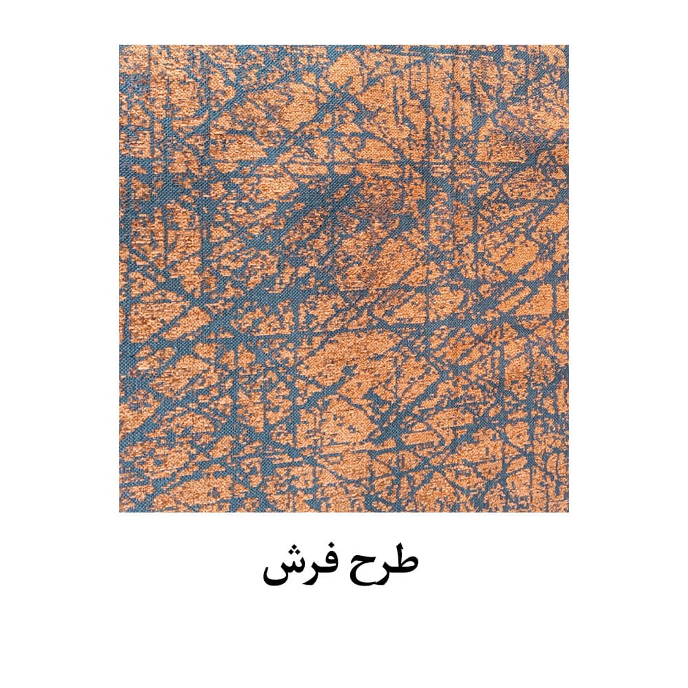 فرش ماشينی Killims 2/90×2/00 تولیکا