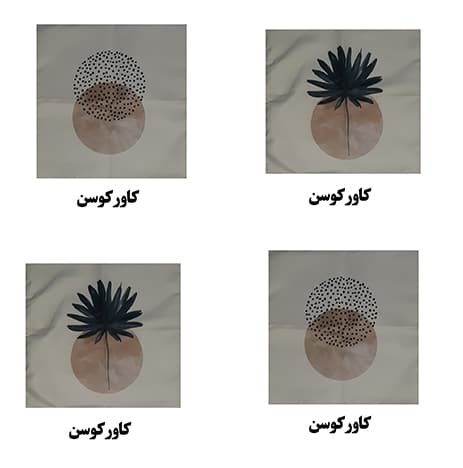 کوسن 43×43 عقيق دو رو سفيد پيلوولند تولیکا