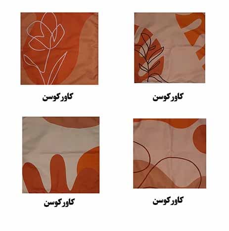 کوسن 43×43 طرح دار بوهميايی نارنجی کانگو تولیکا