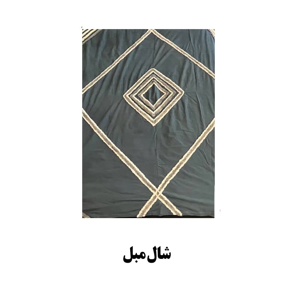 شال مبل 140×190 پارچه هندی تولیکا