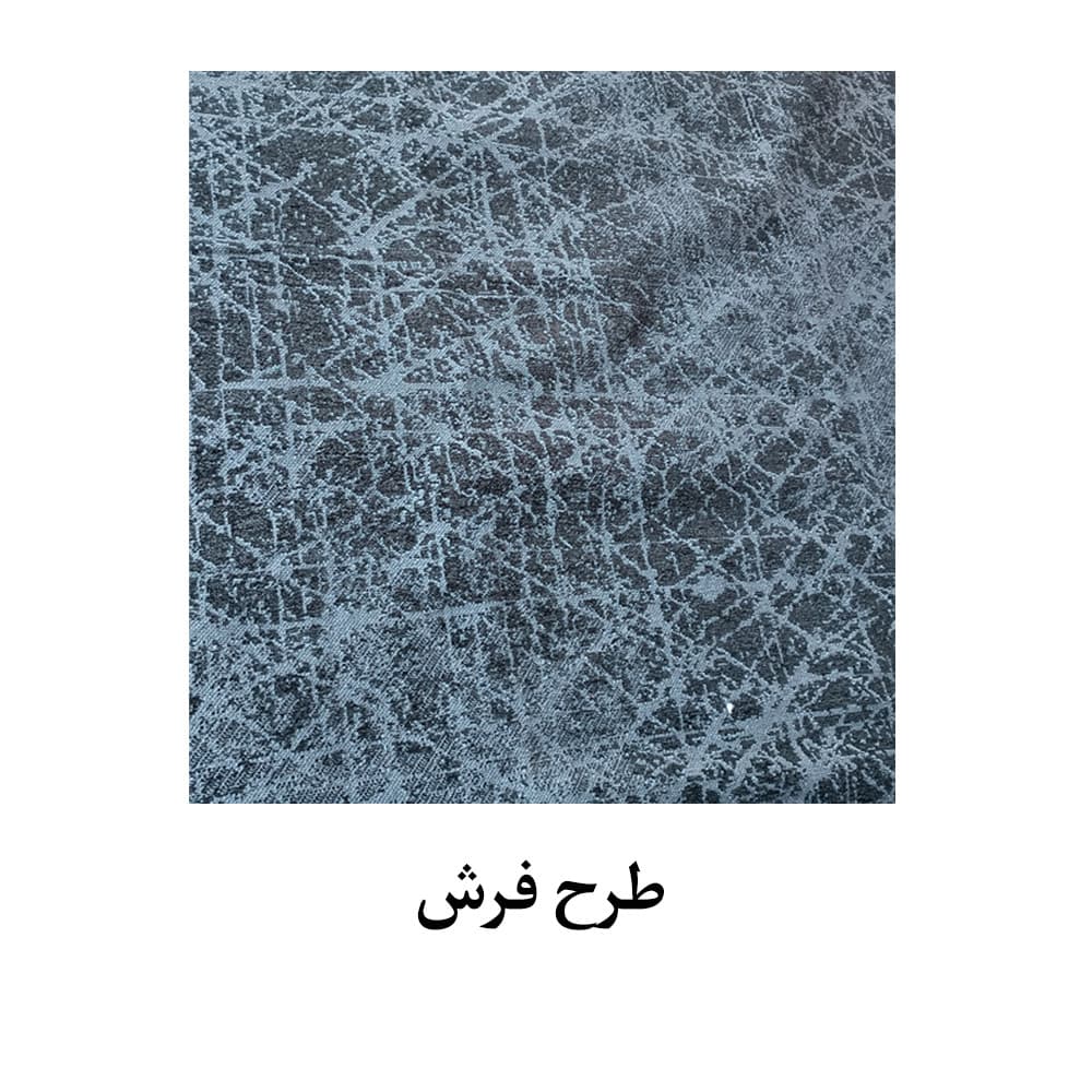 فرش ماشينی Killims 2/90×2/00 تولیکا