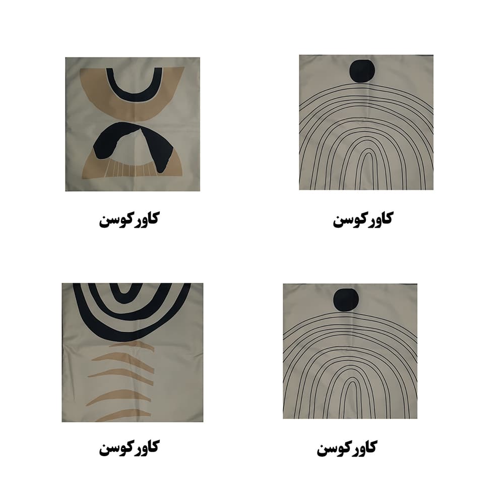 کوسن 43×43 دو رو کرم طرح دار ياساهوم تولیکا