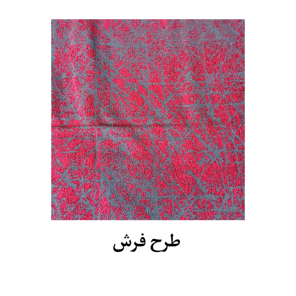 فرش ماشينی Killims 2/90×2/00 تولیکا