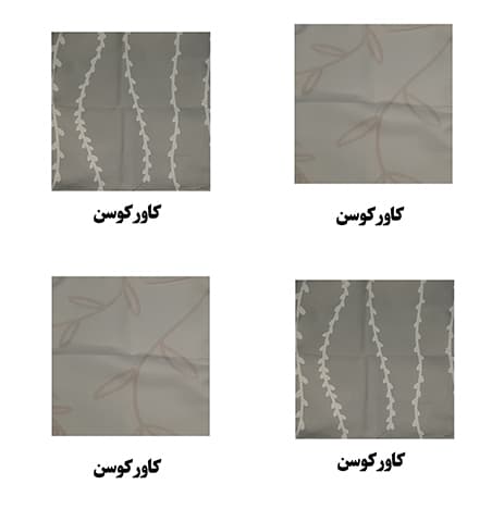 کوسن 43×43 عقيق دو رو کرم پيلوولند تولیکا