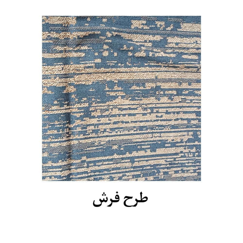 فرش ماشينی Killims 2/90×2/00 تولیکا