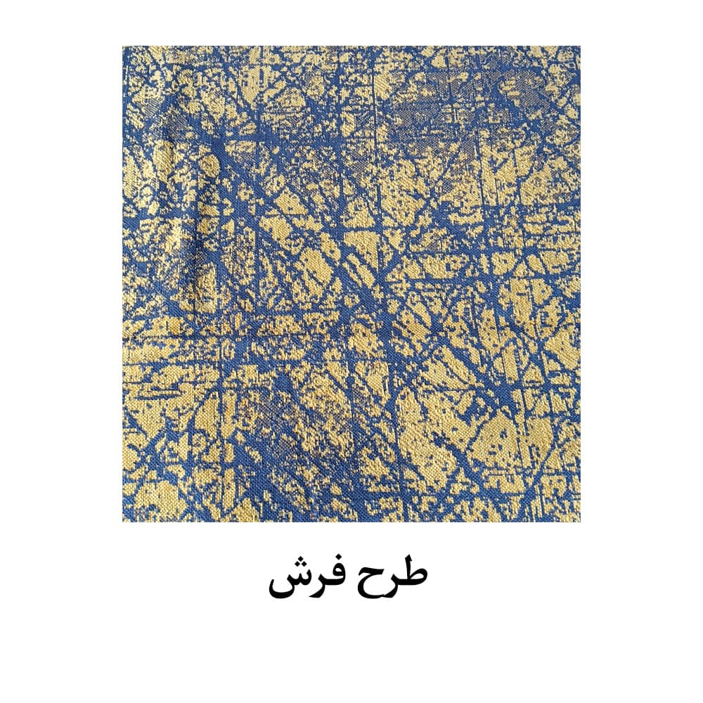 فرش ماشينی Killims 2/90×2/00 تولیکا