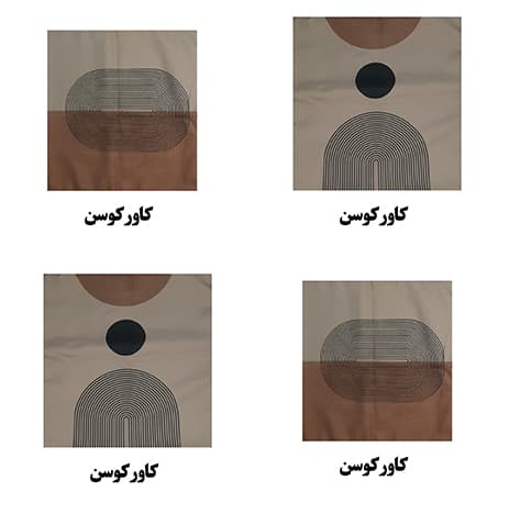 کوسن 43×43 دو طرفه بيضی فيلامنت تولیکا