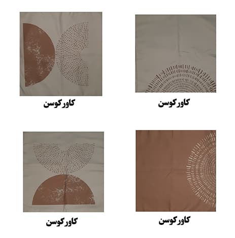 کوسن 43×43 نيم کره فيلامنت تولیکا
