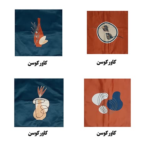 کوسن 43×43 سورئاليستی ساسوهوم تولیکا
