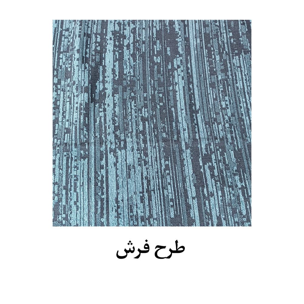 فرش ماشينی Killims 2/90×2/00 تولیکا