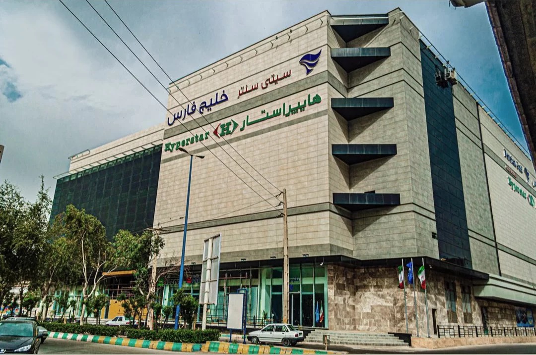 نمایندگی تولیکا اهواز - امتحانی هوم